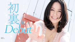 Debut Vol.3 :: Ayumi Iwasa