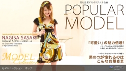 Model Collection select...6　ポップ::佐々木渚沙